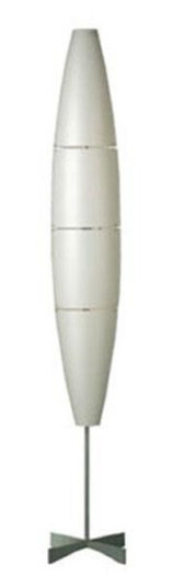 Foscarini Havana Gulvlampe Aluminium Hvit m. Lysdemper Foscarini Havana Gulvlampe Aluminium Hvit m. Lysdemper