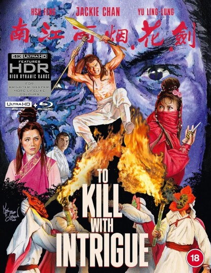 To Kill With Intrigue (4K Ultra HD + Blu-ray) (Import) To Kill With Intrigue (4K Ultra HD + Blu-ray) (Import)