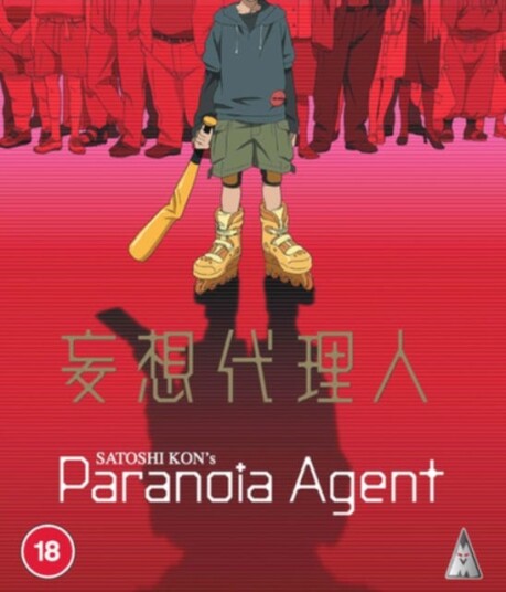 Paranoia Agent: Complete Paranoia Agent: Complete