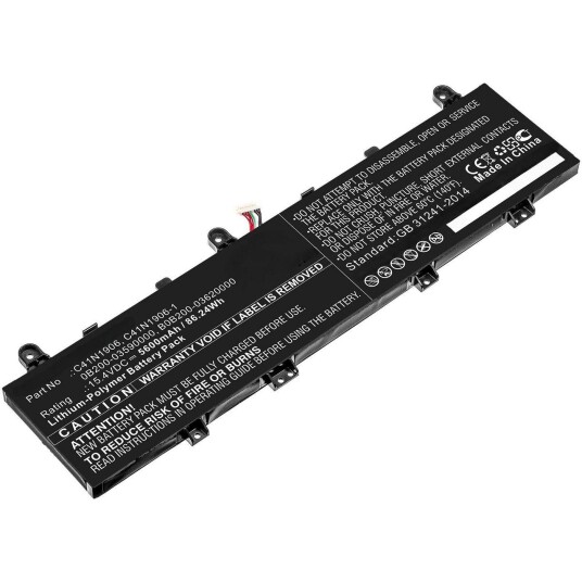 CoreParts Laptop Battery for Asus (MBXAS-BA0285) CoreParts Laptop Battery for Asus (MBXAS-BA0285)