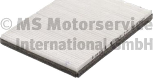 Kupefilter KOLBENSCHMIDT 50014605 Kupefilter KOLBENSCHMIDT 50014605