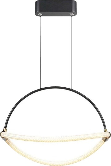 12W LED pendellampe Ø40cm sort 1,5m wire inkl. lyskilde Kulør : Varm