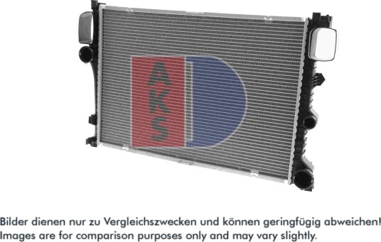 AKS DASIS 120105N Radiator motorkjøling AKS DASIS 120105N Radiator motorkjøling