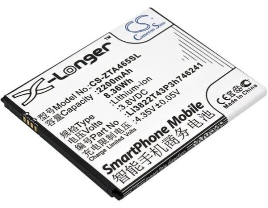 ZTE Blade A475 batteri (2200 mAh 3.8 V, Sort)