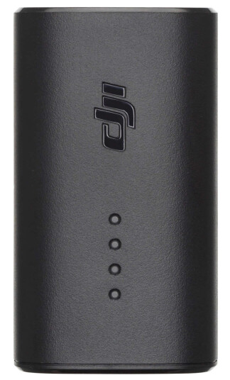 DJI FPV Goggles v2 Battery