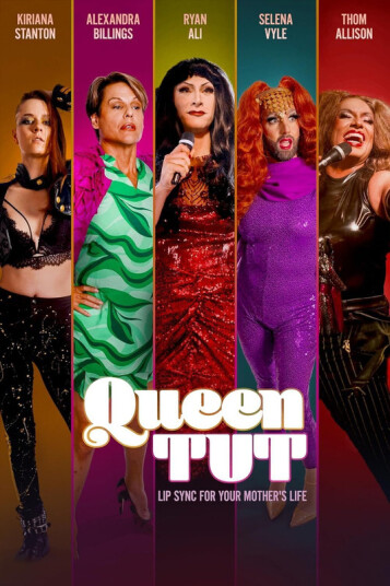 Queen Tut DVD