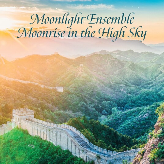 Lin Shicheng Hu PingHsu Moonlight Ensemble Moonlight Ensemble: Moonrise In The High Sky CD