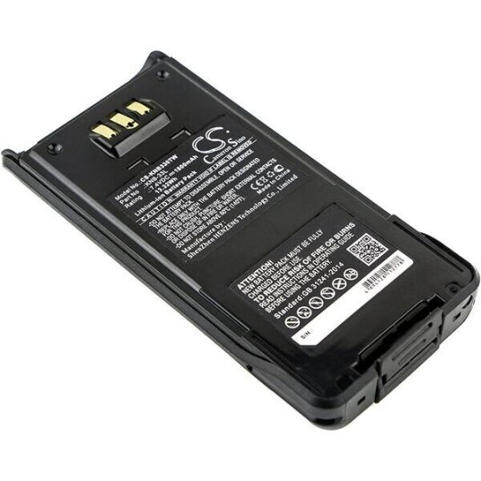 Kenwood TK-5310GK batteri (1800 mAh 7.4 V)