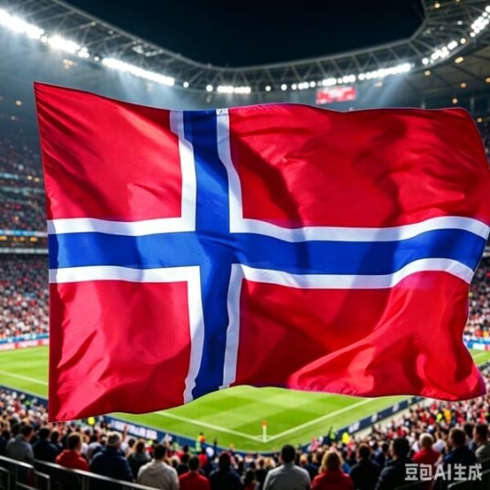VM 2026 Norge Flagg (90x150cm) – Supporterflagg