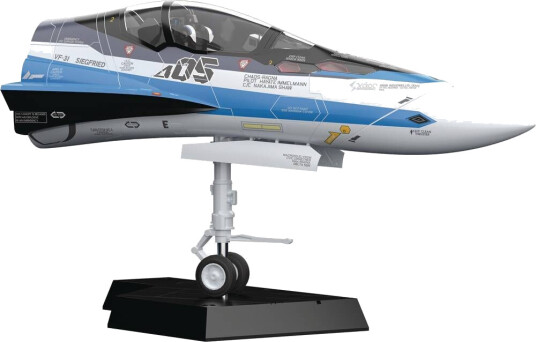 Plamax MF56 Macross Delta Nose Coll VF31J 1/20 Model Kit Plamax MF56 Macross Delta Nose Coll VF31J 1/20 Model Kit