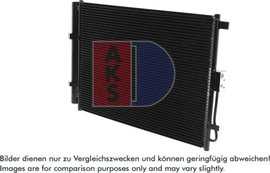 Kondensator klimaanlegg AKS DASIS 562043N