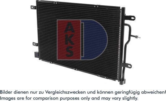 Kondensator, klimaanlegg AKS DASIS 482013N Kondensator, klimaanlegg AKS DASIS 482013N