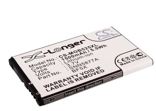 Motorola ME525 batteri (1500 mAh 3.7 V)