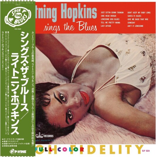 Sings The Blues Usa Vinyl Sings The Blues Usa Vinyl