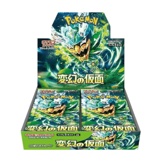 POKEMON Mask of Change BOX Japansk - 4521329362526
