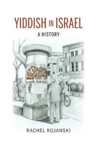 Rojanski Rachel Yiddish in Israel