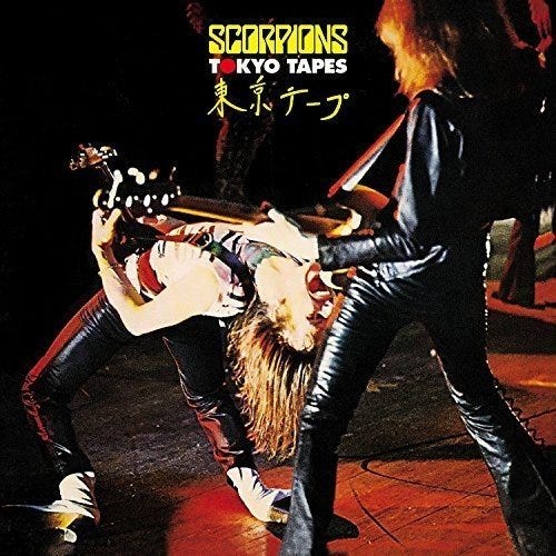 Scorpions Tokyo Tapes CD Scorpions Tokyo Tapes CD