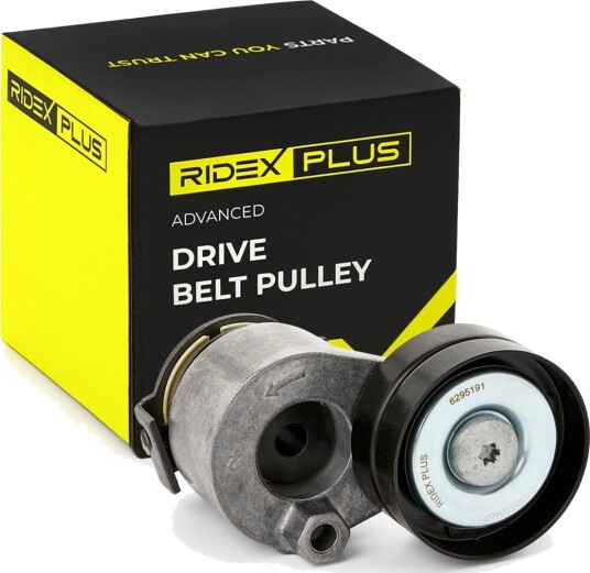 Strammehjul, kilerem RIDEX PLUS 310T0040P