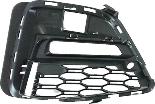 Ventilasjonsgitter DIEDERICHS 1219348