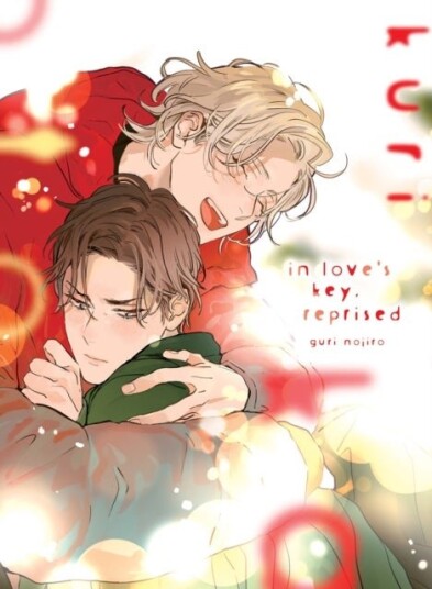 In Love's Key Reprised In Love's Key Reprised