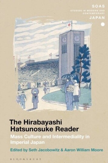 The Hirabayashi Hatsunosuke Reader