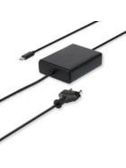 Nedis 45W GaN Mobillader med 5-20V for Notebook og Smartphone Nedis 45W GaN Mobillader med 5-20V for Notebook og Smartphone