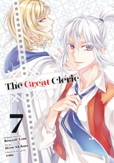 The Great Cleric 7 Av Hiiro Akikaze