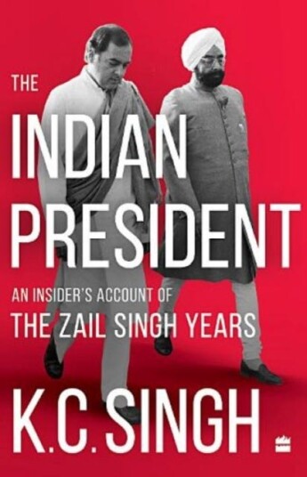 The Indian President Av K.C. Singh