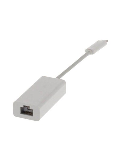 Nedis CCGP64950WT02 - network adapter