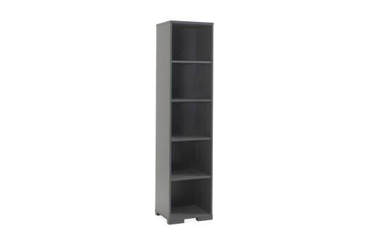 Majdis Bokhylle 46 cm Grå