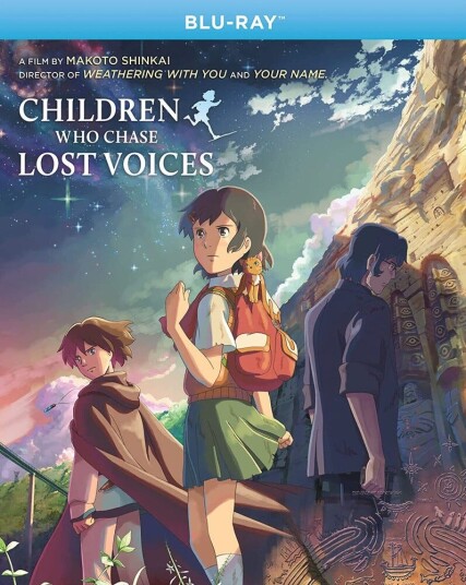 Children Who Chase Lost Voices Bluray Children Who Chase Lost Voices Bluray