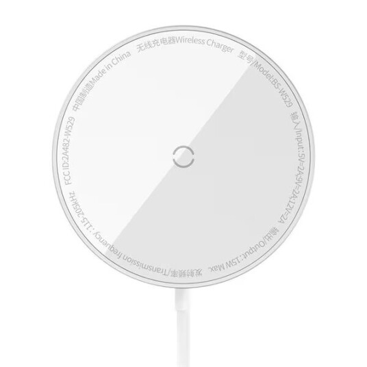 Baseus Simple Mini3 15W MagSafe Trådløs Lader Sølv Baseus Simple Mini3 15W MagSafe Trådløs Lader Sølv