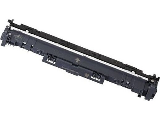 Ekstra Digital Skriverkassetttrommel Canon Crg-051