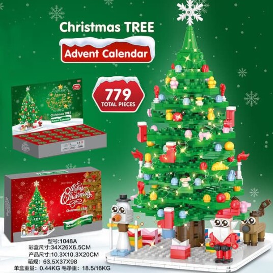 Adventskalender 2025 for voksne tenåringsgutter jenter 24 i 1 byggeklosser for juletre 24 dager til julenedtellingskalender Byggeleker