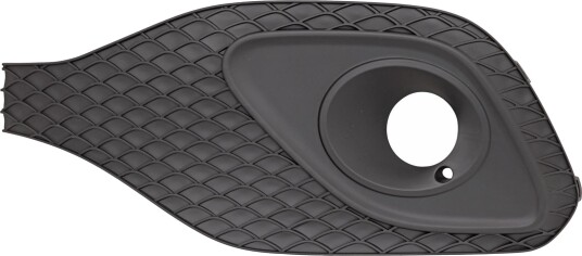 Ventilasjonsgitter DIEDERICHS 1642047