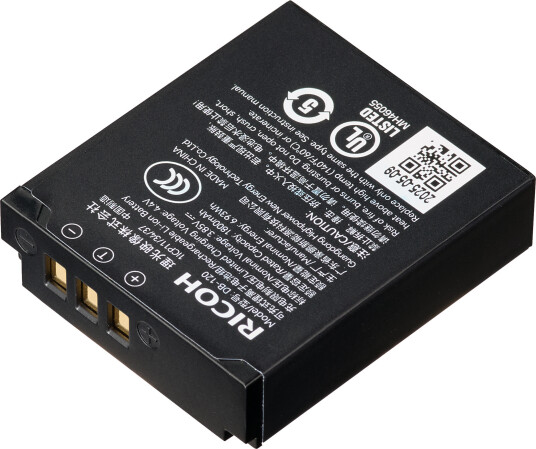 Ricoh DB-120 Oppladbart Batteri Til GR IV Kamera Ricoh DB-120 Oppladbart Batteri Til GR IV Kamera