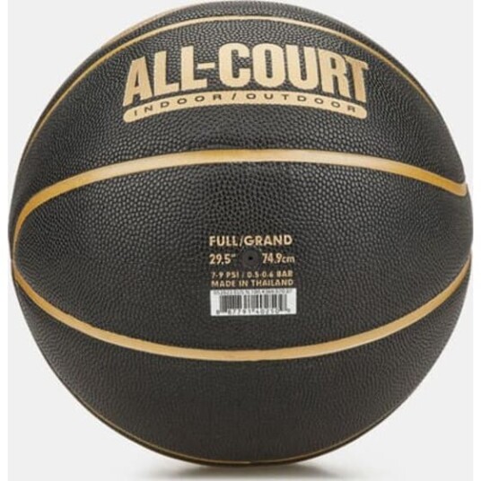 Nike Everyday All Court 8P Deflated Black/Metallic Gold/Black 7