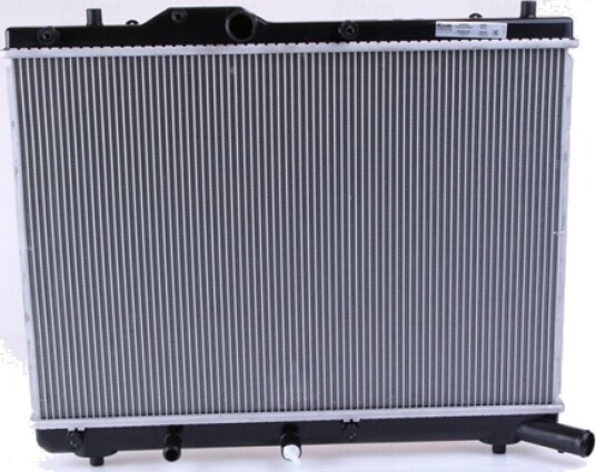 NISSENS 69404 Radiator motorkjøling NISSENS 69404 Radiator motorkjøling