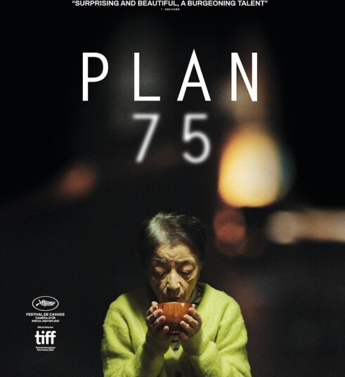 Plan 75 Bluray