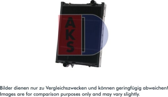 Radiator, motorkjøling AKS DASIS 440044N