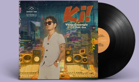 Ki Yong Gwanglo Part One Vinyl