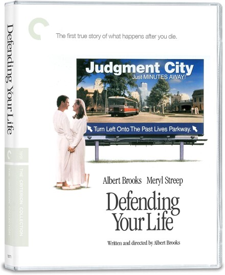 Defending Your Life (1991) Defending Your Life (1991)