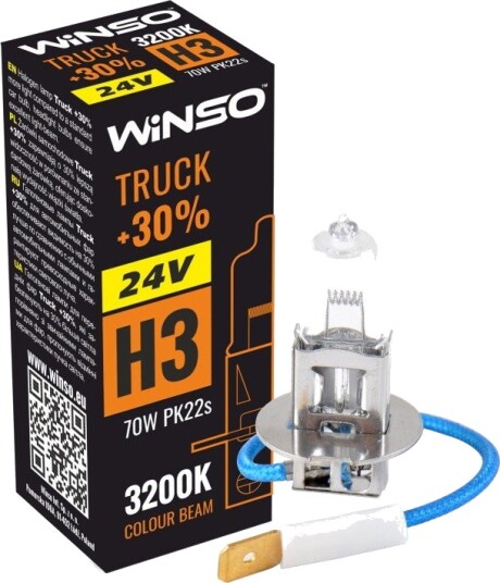 WINSO 724300 Lyspære, hovedlyskaster WINSO 724300 Lyspære, hovedlyskaster