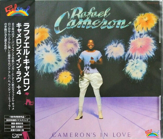 Rafael Cameron Cameron's In Love + 4 CD