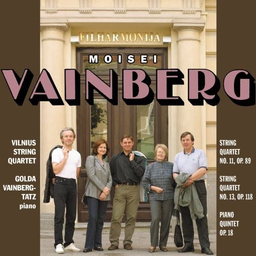 Vilnius Quartet, Golda VainbergTatz Chamber Music CD Vilnius Quartet, Golda VainbergTatz Chamber Music CD