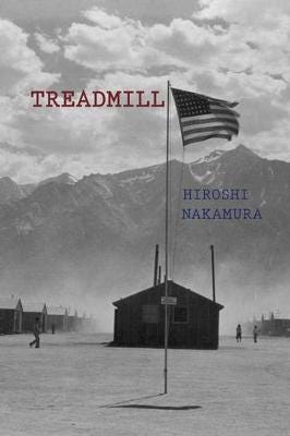 Treadmill A Novel