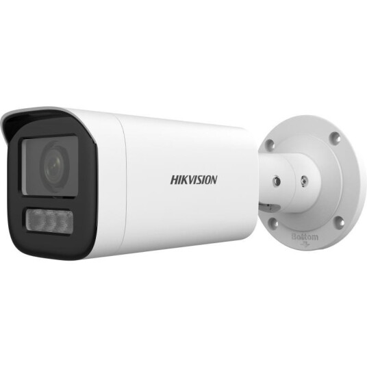 Hikvision DS-2CD1643G2-LIZU 4MP IP Kamera 1920x1080 2.8-12mm Smart Hybrid Light Hvit Hikvision DS-2CD1643G2-LIZU 4MP IP Kamera 1920x1080 2.8-12mm Smart Hybrid Light Hvit