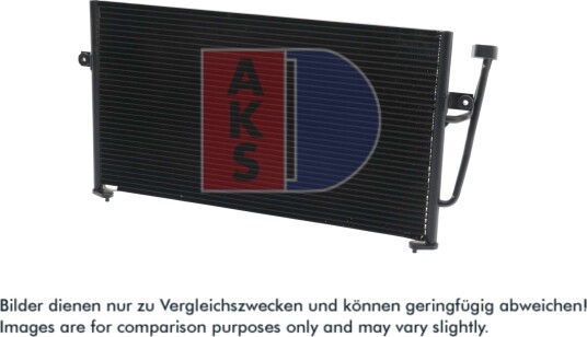 Kondensator, klimaanlegg AKS DASIS 222150N