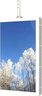 HI-ND mounting kit - for digital signage LCD panel - white - Max - recommended for 46"