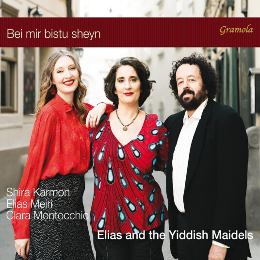 Elias And The Yiddish Maidels Bei mir bistu sheyn CD
